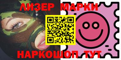 мдпв Волгодонск