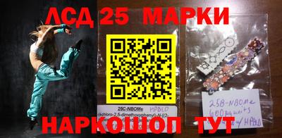 мдпв Волгодонск