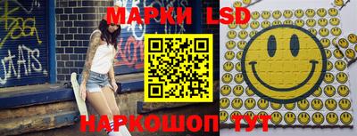 тгк Берёзовский