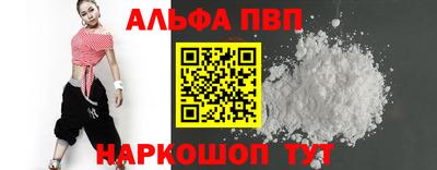мдпв Волгодонск