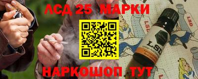 метамфетамин Беслан