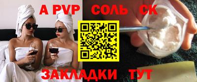 MDMA Гагарин
