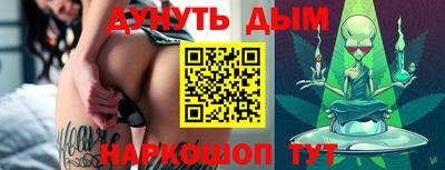 тгк Берёзовский