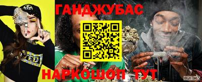 кокаин Волжский