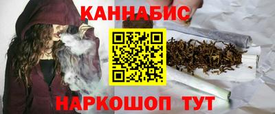 кокаин Волжский