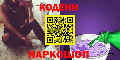 apvp Волжск