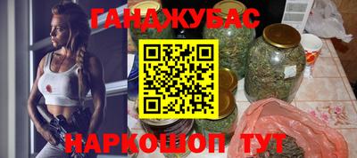 кокаин Волжский