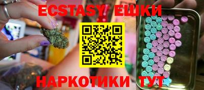 мдпв Волгодонск