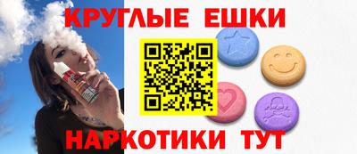 кокаин премиум Гатчина