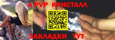 мдпв Волгодонск