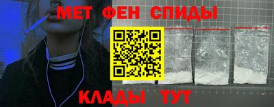 кокаин Волжский