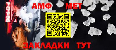 мдпв Волгодонск