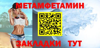 мдпв Волгодонск