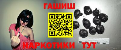 тгк Берёзовский