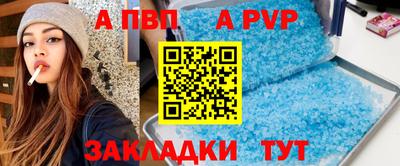 тгк Берёзовский