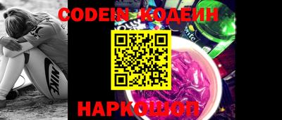 мдпв Волгодонск