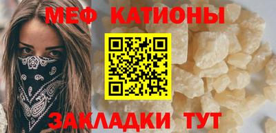 тгк Берёзовский