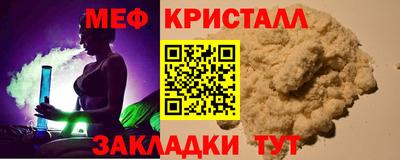 кокаин Волжский