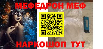 мдпв Волгодонск
