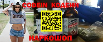 тгк Берёзовский