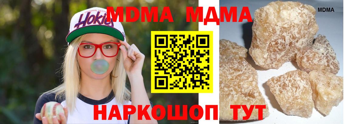 Гашиш Заводоуковск